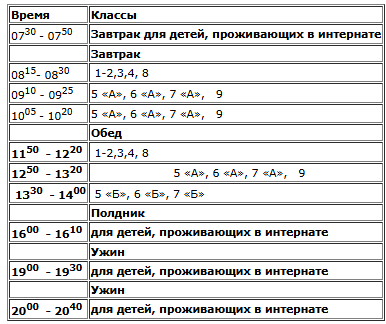 2025-02-25_11-45-27.png