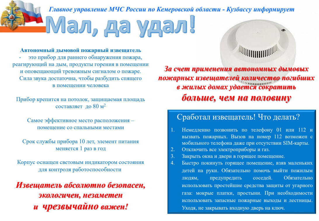 2025-01-15_13-38-52.png