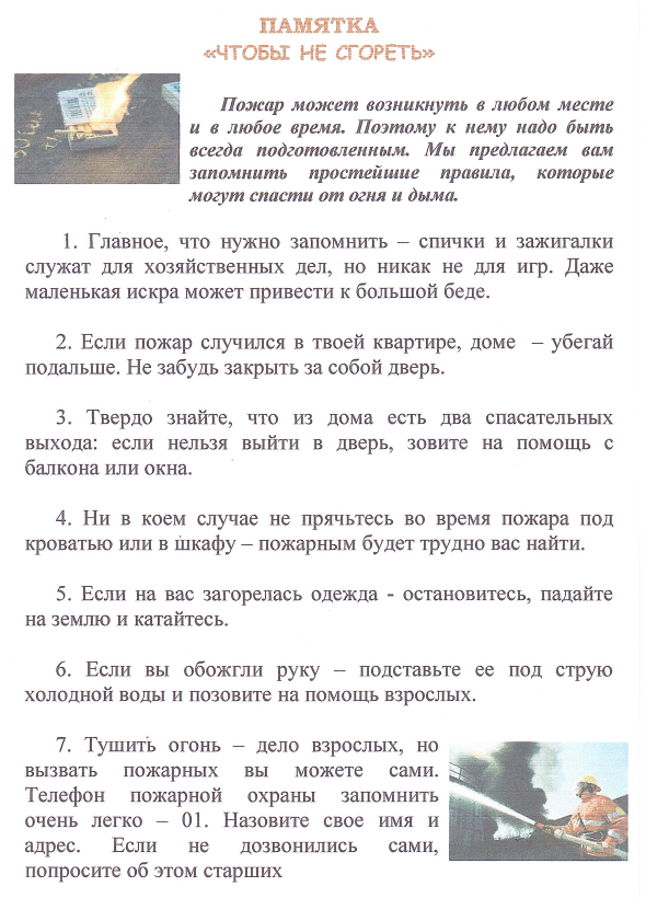 2025-01-15_13-40-19.png